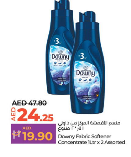 DOWNY Softener  in Lulu Hypermarket in UAE - Abu Dhabi