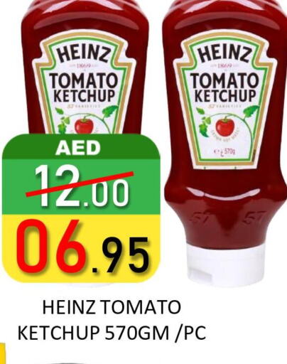 HEINZ Tomato Ketchup  in ROYAL GULF HYPERMARKET LLC in UAE - Abu Dhabi