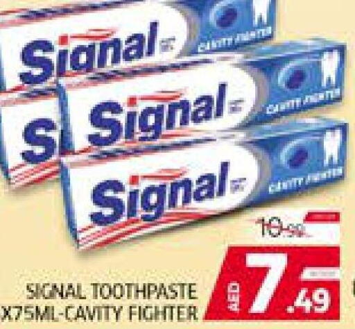SIGNAL Toothpaste  in الامارات السبع سوبر ماركت in الإمارات العربية المتحدة , الامارات - أبو ظبي