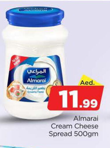 ALMARAI Cream Cheese  in AL MADINA (Dubai) in UAE - Dubai