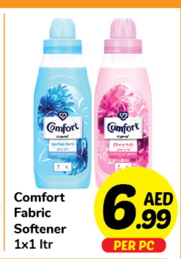 COMFORT Softener  in Day to Day Department Store in UAE - Sharjah / Ajman