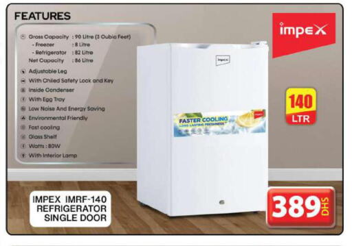 IMPEX Refrigerator  in Grand Hyper Market in UAE - Dubai