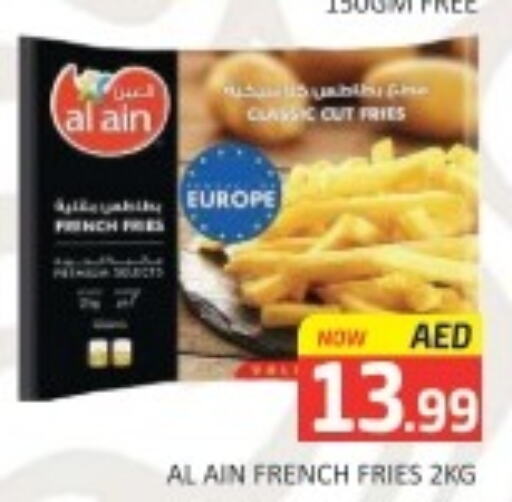 AL AIN   in Mango Hypermarket LLC in UAE - Dubai