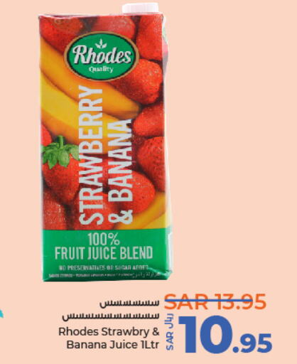  Sunscreen  in LULU Hypermarket in KSA, Saudi Arabia, Saudi - Jeddah
