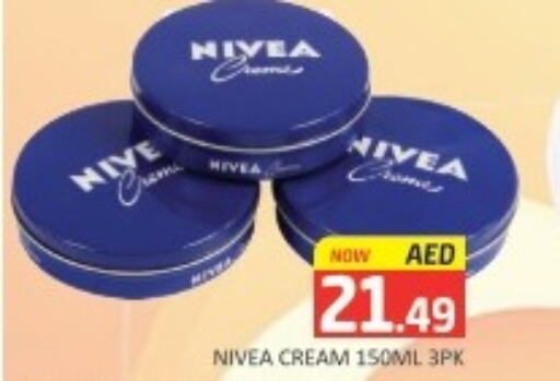 Nivea Face cream  in Mango Hypermarket LLC in UAE - Dubai