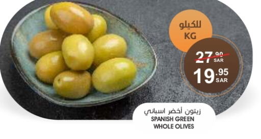 NADEC Extra Virgin Olive Oil  in  مـزايــا in مملكة العربية السعودية, السعودية, سعودية - القطيف‎
