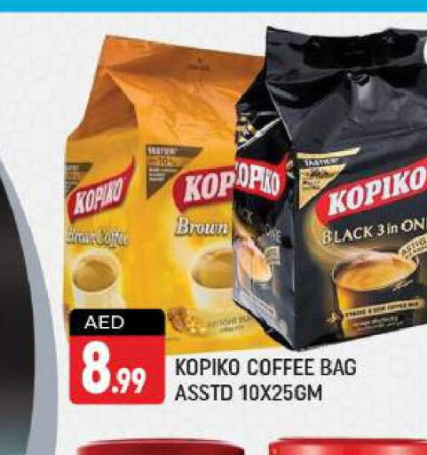 KOPIKO Coffee  in شكلان ماركت in الإمارات العربية المتحدة , الامارات - دبي
