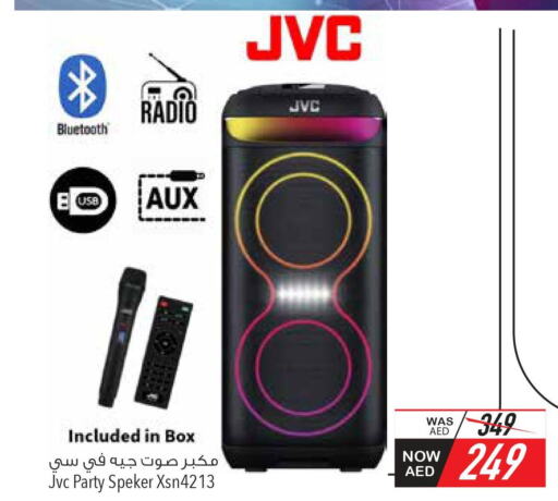 JVC Speaker  in Safeer Hyper Markets in UAE - Abu Dhabi