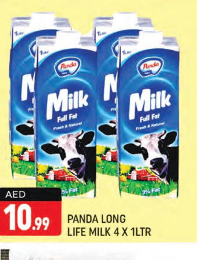 PANDA Long Life / UHT Milk  in شكلان ماركت in الإمارات العربية المتحدة , الامارات - دبي