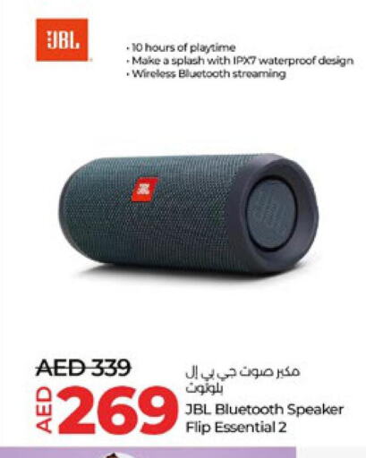 JBL Speaker  in Lulu Hypermarket in UAE - Sharjah / Ajman