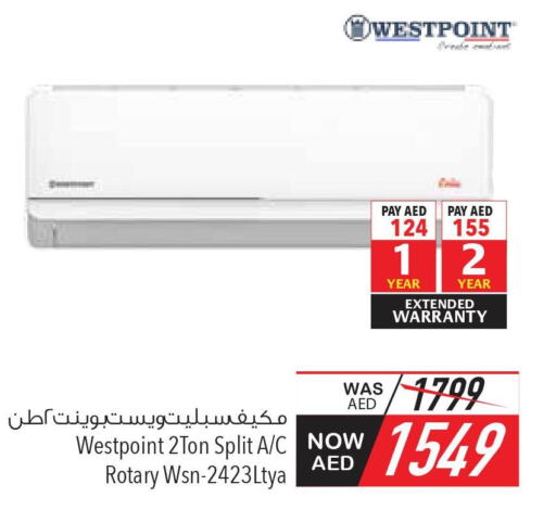 WESTPOINT AC  in Safeer Hyper Markets in UAE - Umm al Quwain