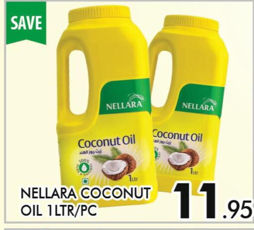 NELLARA Coconut Oil  in AL MADINA (Dubai) in UAE - Dubai