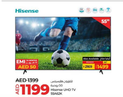 HISENSE Smart TV  in لولو هايبرماركت in الإمارات العربية المتحدة , الامارات - ٱلْفُجَيْرَة‎