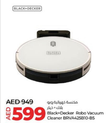 BLACK+DECKER Vacuum Cleaner  in لولو هايبرماركت in الإمارات العربية المتحدة , الامارات - أم القيوين‎