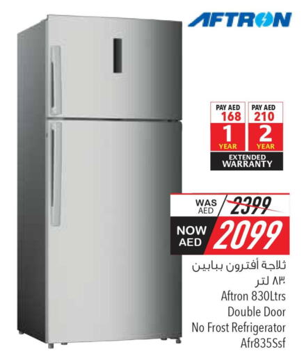 AFTRON Refrigerator  in السفير هايبر ماركت in الإمارات العربية المتحدة , الامارات - ٱلْفُجَيْرَة‎