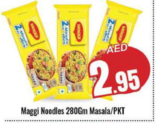 MAGGI Noodles  in PASONS GROUP in UAE - Al Ain
