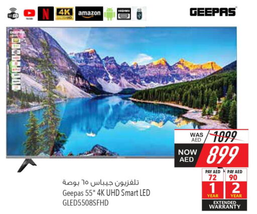 GEEPAS Smart TV  in Safeer Hyper Markets in UAE - Ras al Khaimah