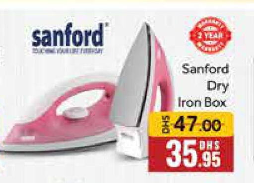 SANFORD Ironbox  in Mango Hypermarket LLC in UAE - Dubai