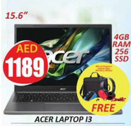 ACER Laptop  in Al Madina  in UAE - Dubai