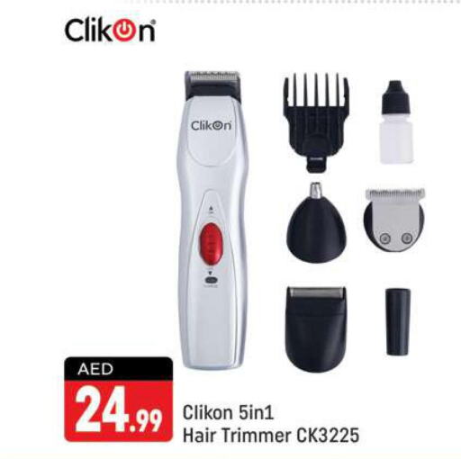 CLIKON Remover / Trimmer / Shaver  in Shaklan  in UAE - Dubai
