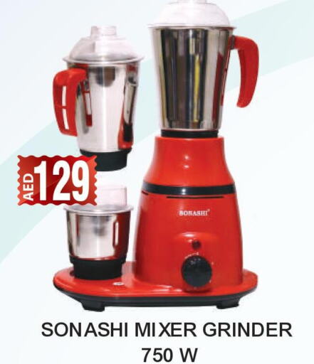 SONASHI Mixer / Grinder  in Ainas Al madina hypermarket in UAE - Sharjah / Ajman