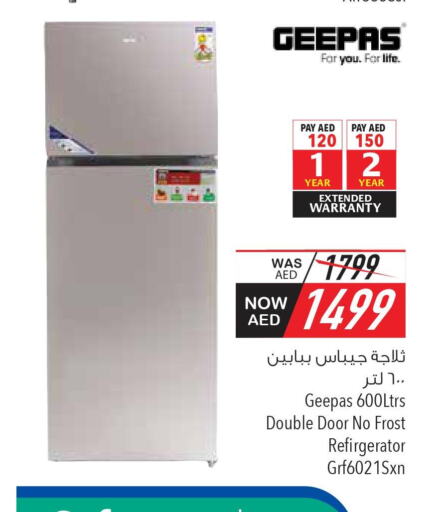 GEEPAS Refrigerator  in السفير هايبر ماركت in الإمارات العربية المتحدة , الامارات - رَأْس ٱلْخَيْمَة