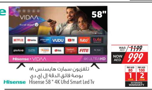 HISENSE Smart TV  in السفير هايبر ماركت in الإمارات العربية المتحدة , الامارات - الشارقة / عجمان