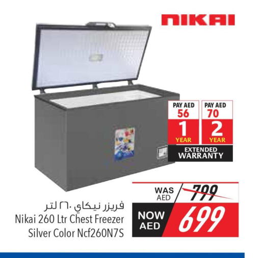NIKAI Freezer  in Safeer Hyper Markets in UAE - Sharjah / Ajman