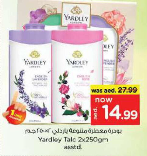 YARDLEY Talcum Powder  in Nesto Hypermarket in UAE - Sharjah / Ajman