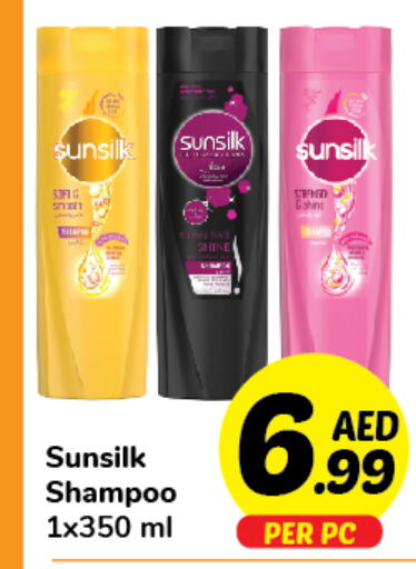 SUNSILK Shampoo / Conditioner  in Day to Day Department Store in UAE - Sharjah / Ajman