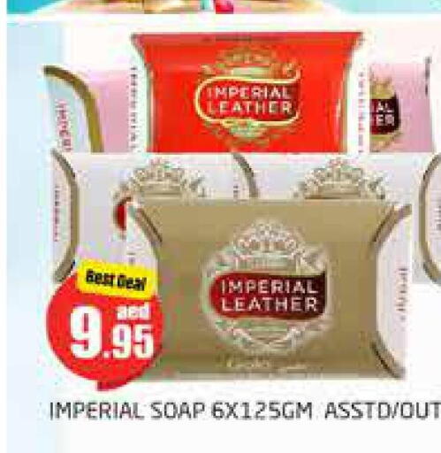 IMPERIAL LEATHER   in PASONS GROUP in UAE - Dubai
