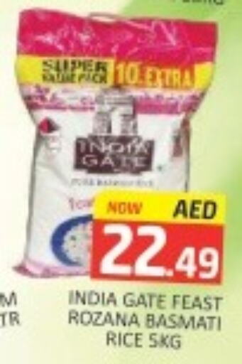 INDIA GATE Basmati / Biryani Rice  in مانجو هايبرماركت in الإمارات العربية المتحدة , الامارات - دبي