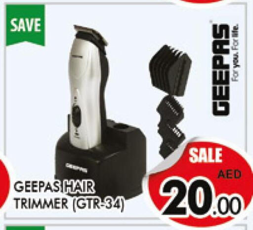 GEEPAS Remover / Trimmer / Shaver  in AL MADINA (Dubai) in UAE - Dubai