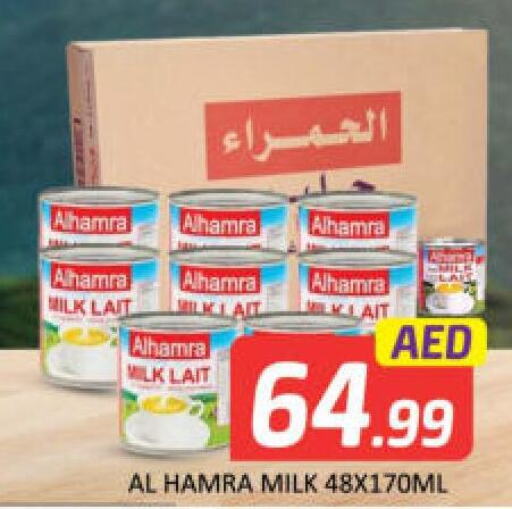 AL HAMRA   in Mango Hypermarket LLC in UAE - Dubai