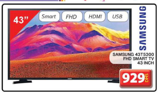 SAMSUNG Smart TV  in Grand Hyper Market in UAE - Dubai