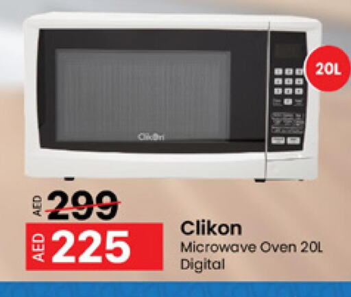 CLIKON Microwave Oven  in Al Madina  in UAE - Dubai