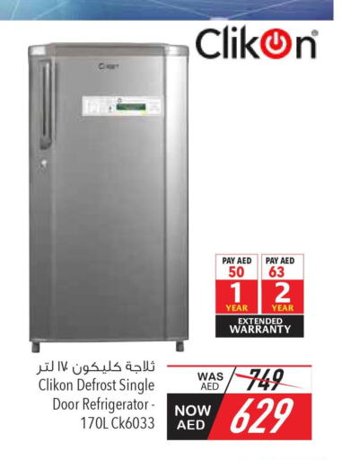 CLIKON Refrigerator  in السفير هايبر ماركت in الإمارات العربية المتحدة , الامارات - رَأْس ٱلْخَيْمَة