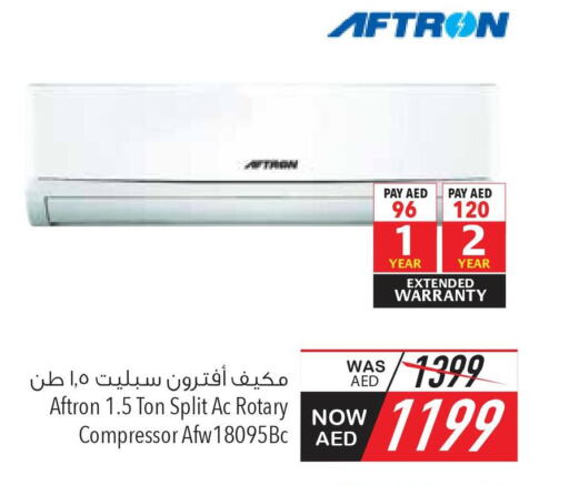 AFTRON AC  in Safeer Hyper Markets in UAE - Sharjah / Ajman