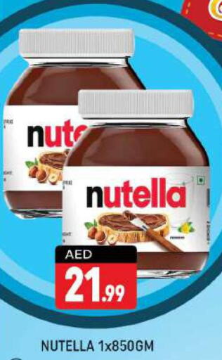 NUTELLA Chocolate Spread  in شكلان ماركت in الإمارات العربية المتحدة , الامارات - دبي