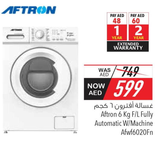 AFTRON Washer / Dryer  in السفير هايبر ماركت in الإمارات العربية المتحدة , الامارات - ٱلْفُجَيْرَة‎