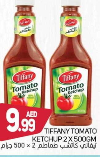  Tomato Ketchup  in سوق المبارك هايبرماركت in الإمارات العربية المتحدة , الامارات - الشارقة / عجمان