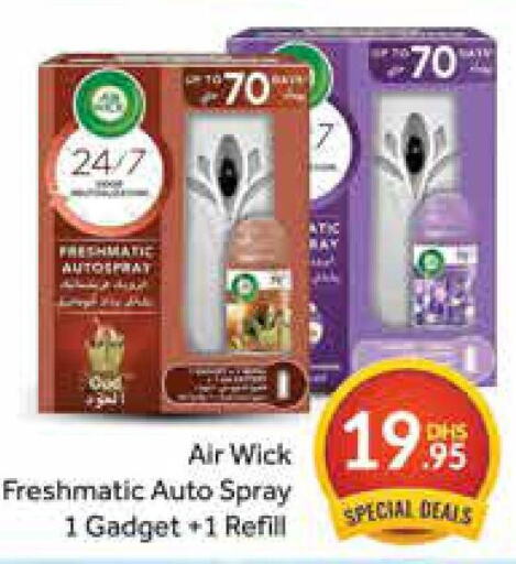 AIR WICK Air Freshner  in Azhar Al Madina Hypermarket in UAE - Dubai