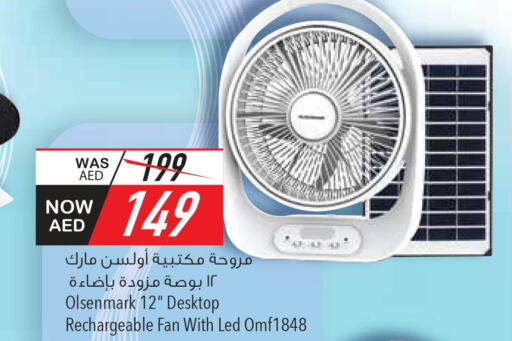 OLSENMARK Fan  in Safeer Hyper Markets in UAE - Sharjah / Ajman