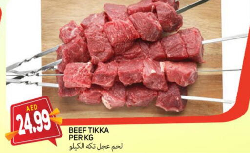  Beef  in Palm Centre LLC in UAE - Sharjah / Ajman