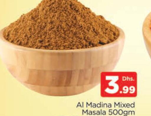  Spices / Masala  in AL MADINA (Dubai) in UAE - Dubai