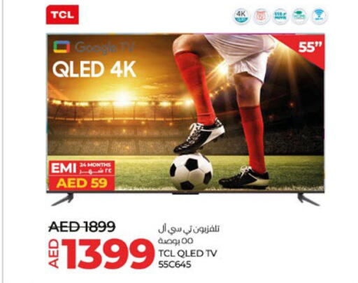 TCL Smart TV  in لولو هايبرماركت in الإمارات العربية المتحدة , الامارات - أبو ظبي