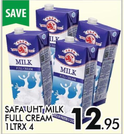  Full Cream Milk  in المدينة in الإمارات العربية المتحدة , الامارات - دبي