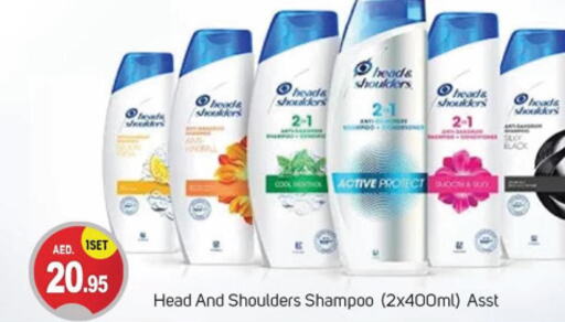 HEAD & SHOULDERS Shampoo / Conditioner  in TALAL MARKET in UAE - Dubai