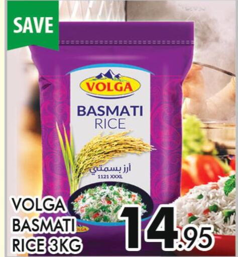VOLGA Basmati / Biryani Rice  in AL MADINA (Dubai) in UAE - Dubai