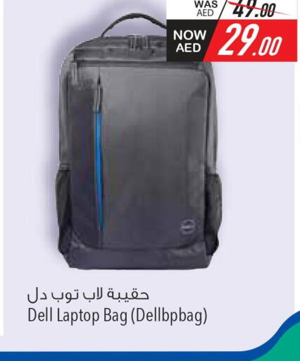  Laptop Bag  in Safeer Hyper Markets in UAE - Ras al Khaimah